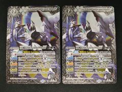 中古SFCソフト】鬼神降臨伝ONI【50-51】 - メルカリ