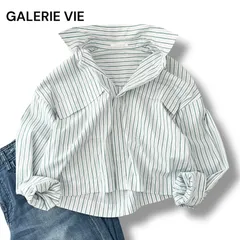 ギャルリーヴィー GALERIE VIE ノーブルコットン ポケット シャツ 開襟 ストライプ ライトグリーン コットン100% 日本製 フリーサイズ トゥモローランド 春夏 定価2.6万 6M052のサムネイル