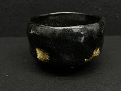 Item thumbnail for item 910b66bd-6d4e-434b-8508-defe6d0a3acd