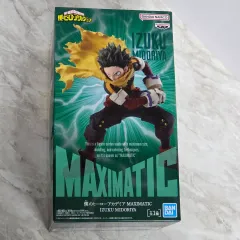 未開封 ) 僕のヒーローアカデミア ヒロアカ マキシマティック 緑谷 出久 デク フィギュア