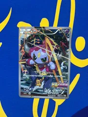 フーパ 155/XY-P 光輪の超魔神フーパ 入場者特典 ポケモンカード