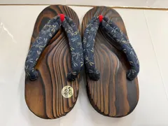 ★工芸品 下駄