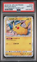 PSA10】ピカチュウ 242/SM-P セブン-イレブンPROMO - メルカリ