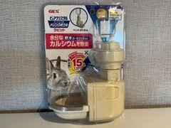 Item thumbnail for item 98ef41d4-0dea-4dbd-97b8-bb22420aaa84