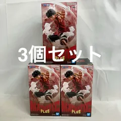 未開封 ONE PIECE MAXIMATIC PLUS モンキー・D・ルフィ I フィギュア 3個セット SF3B07 c099