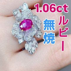 GIA鑑定書付き 0.26ct天然ピンクダイヤモンド 高品質 クッションカット 