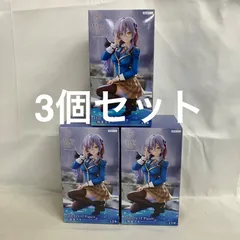 未開封 HEAVEN BURNS RED Trio-Try-iT Figure 和泉ユキ フィギュア 3個セット SF3B08 c107