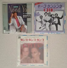 まとめ売り シック モリス ホワイド 7 インチ Single LP