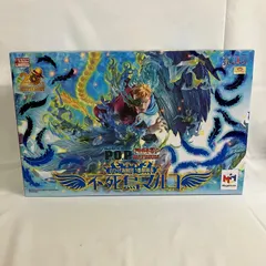 未開封 P.O.P ワンピース MAS 白ひげ海賊団 1番隊隊長 不死鳥マルコ フィギュア SF3A92 c099