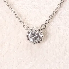 スタージュエリー プラチナ ダイヤモンド 0.1ct ネックレス/24-4083
