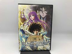 聖闘士星矢 冥王 ハーデス 冥界編 前後章,エリシオン編 全9巻 DVD 