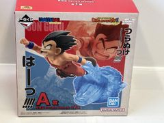 A賞 孫悟空 Revible Moment 一番くじ ドラゴンボｰル DRAGON HISTORY Ⅱ ドラゴンボｰル