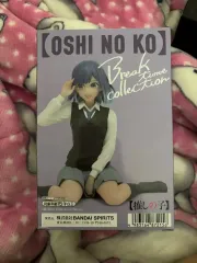 未開封 推しの子 星野 アイ 黒川 あかね フィギュア 販売