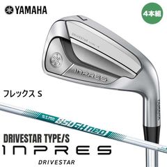 K*O様 Titleist CB 620 アイアン 7本 モーダスシステム3 1 - メルカリ