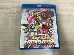 【中古】「未使用品」仮面ライダー×スーパー戦隊 超スーパーヒーロー大戦 [DVD] 仮面ライダー×スーパー戦隊 超スーパーヒーロー大戦 コレクターズ