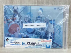 一番くじ ブルーアーカイブ Vol.2 E賞 アクリルボード Cleaning & Clearing