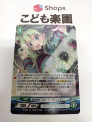遊戯王 海外版 英語 旧アジア版 摩天楼ースカイスクレイパー