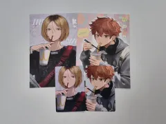 ハイキュー 研磨 日向 非公式グッズ まとめ 出品