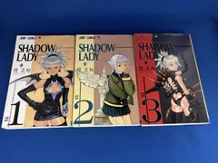 【中古】 極道界 あなたの隣のコワイお兄さんたち/イースト・プレス/浅田次郎 浅田次郎「極道界 あなたの隣のコワイお兄さんたち」 イースト文庫