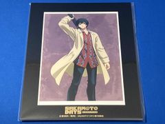 (未開封)SAKAMOTO DAYS(サカモトデイズ) キャラファインマット/南雲