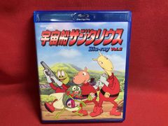 ☆ゴン様専用☆宇宙船サジタリウス Vol.1&2 Blu-ray - メルカリ