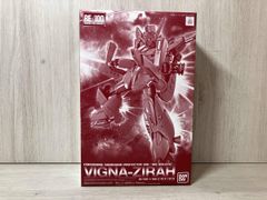 当時物 ガンプラ シルエットフォーミュラ91 旧キット3点 BANDAI 未組立