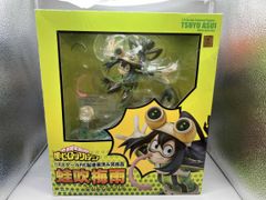 ヒロアカ 蛙吹梅雨 ベルファイン ヒーロースーツ フィギュア 廃盤 レア 