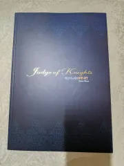 あんさんぶるスターズ！ Knights ステージ あんステ チラシ パンフレット