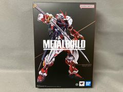 リボルテック アメイジングヤマグチ メルゼシリーズ 公式予約特典付き