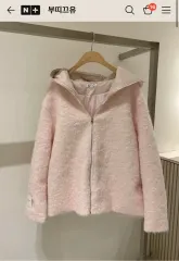 ブティックU Pingキー ぬいぐるみサテン ファーWHOジャケット