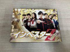 インベーダー 2nd Season DVD-BOX1〈5枚組〉 - メルカリ