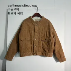 アースミュージック コーデュロイ シェルパ クロップドジャケット