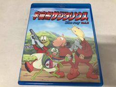 電気グルーヴ VHS3本セット ミノタウロス ケンタウロス シミズ