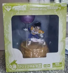 (旧) 一番くじ ドラゴンボール D賞 ベジータ