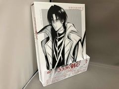 DVD 루로니 검심 -메이지 검객 낭만담- 교토 동란 3(완전 생산 한정판)