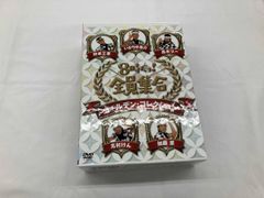 8時だョ!全員集合 DVD 9巻セット＋志村けんのバカ殿様〜秋の巻