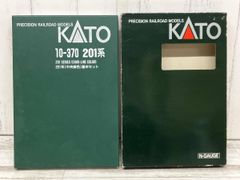 ジャンク品】KATO Nゲージ キハ35系 一般色 5両 - メルカリ