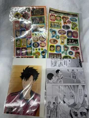 ハイキュー 黒尾 孤爪 研磨 音駒高校 紙類 タオル ステッカーシール ブックカバー