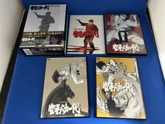 空手バカ一代 DVD-BOX1 Amazon.co.jp: 空手バカ一代 Blu-ray BOX : 田中信夫, 神谷明, 大木
