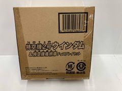 キャンペーン特別賞 デイズニー 夢をはこぶ馬車時計 未開封品です