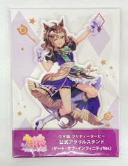 メダルゲーム グランドクロスレジェンド イーパス - メルカリ