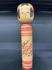 片瀬快平 快平作 こけし 末広こけし 創作こけし 内閣総理大臣賞 28cm