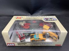 新品未開封】 トミカ デラックスカーキャリアセット ビデオなし - メルカリ
