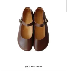 新品 マーズ・エマス MARY JANE(メリージェーン) 靴 71 ー d brown 225