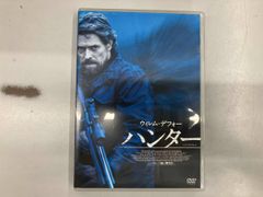 プロハンター VOL.6 DVD - メルカリ