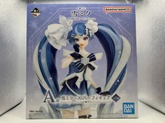  未開封品 A賞 雪ミク ~2025~ 一番くじ 雪ミク ~SNOW MIKU~ Third Season ボｰカロイド