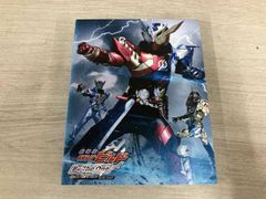 劇場版 仮面ライダービルド Be The One コレクターズパック('18劇