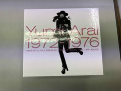 高村亜留 ARU FIRST レコード LP 山下達郎 シティポップ名盤 - メルカリ