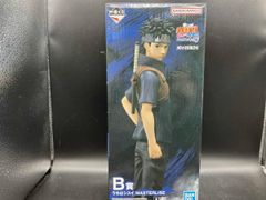 B상 우리는 시스이 MASTERLISE 이치 반 쿠지 NARUTO-나루토-질풍전 마음을 담는 붉은 눈동자 NARUTO-나루토-질풍전