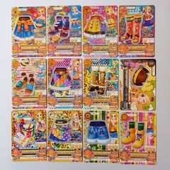 アイカツカード ポップ レアカード 8枚セット - メルカリ